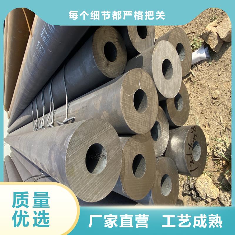 T91合金钢管合金钢管服务始终如一