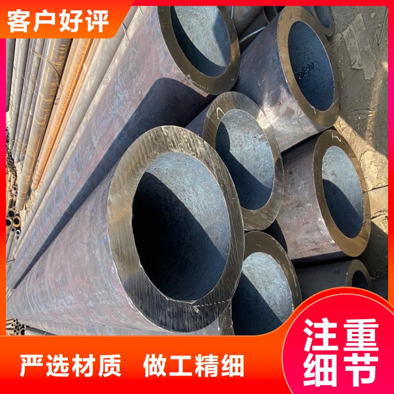 T91合金钢管合金钢管可放心采购