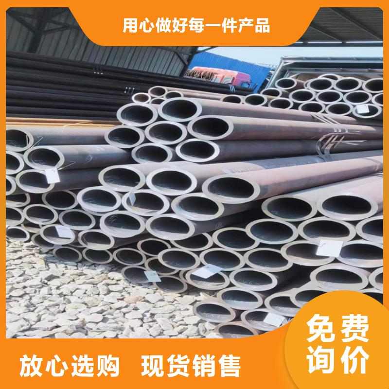 北镇T91宝钢合金钢管全国走货