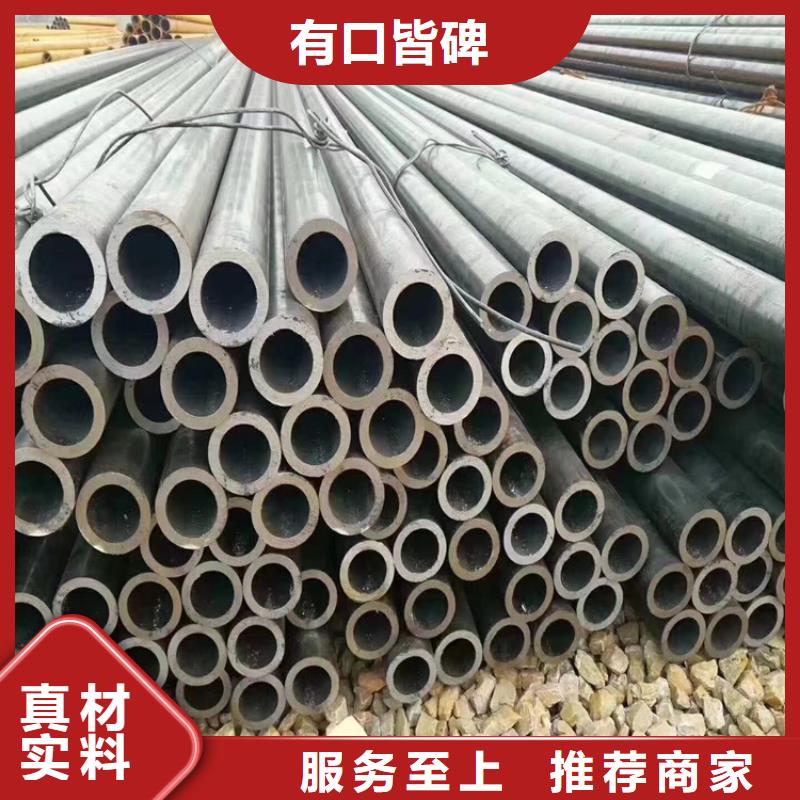 北镇T91宝钢合金钢管全国走货