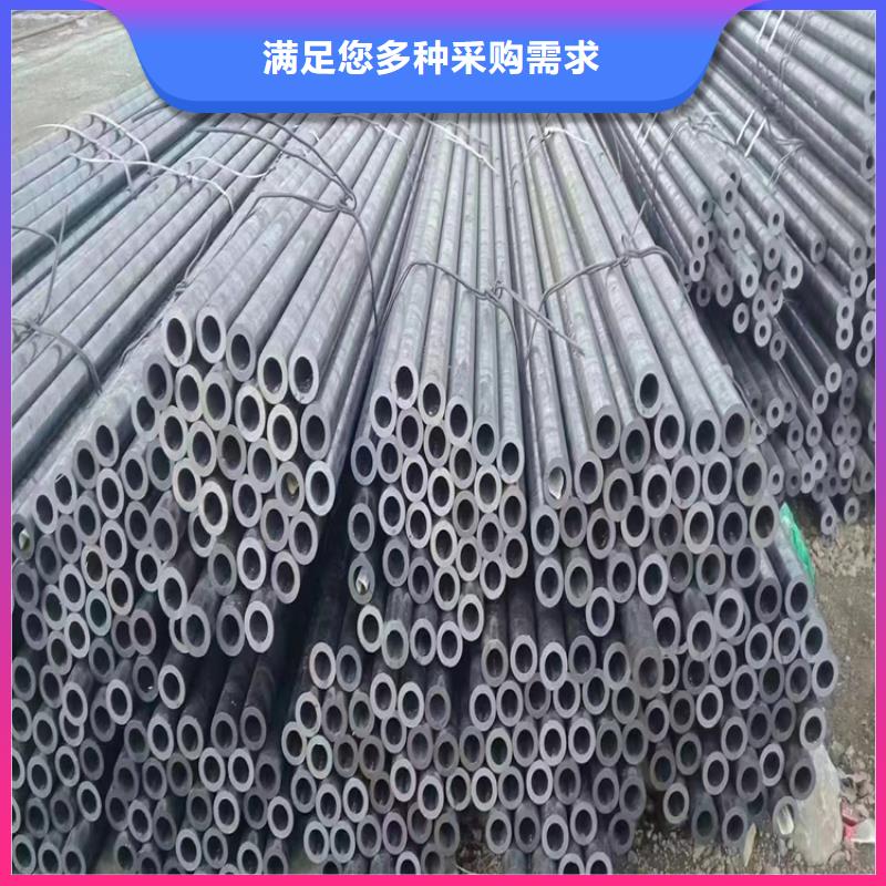 T91合金钢管-合金钢管厂家售后完善