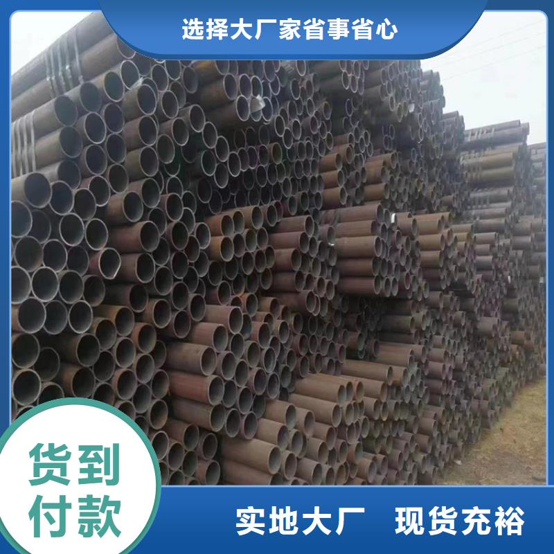 北镇T91宝钢合金钢管全国走货