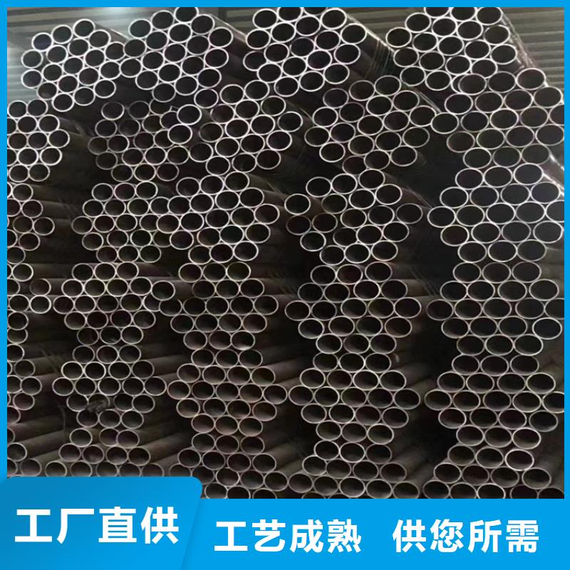 北镇T91宝钢合金钢管全国走货