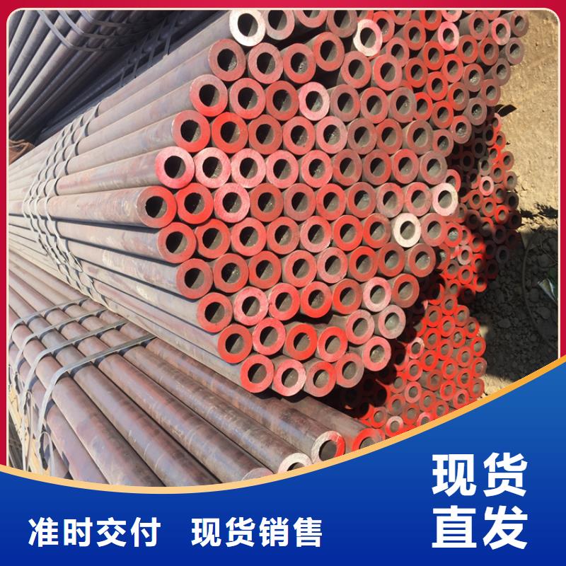 北镇T91宝钢合金钢管全国走货