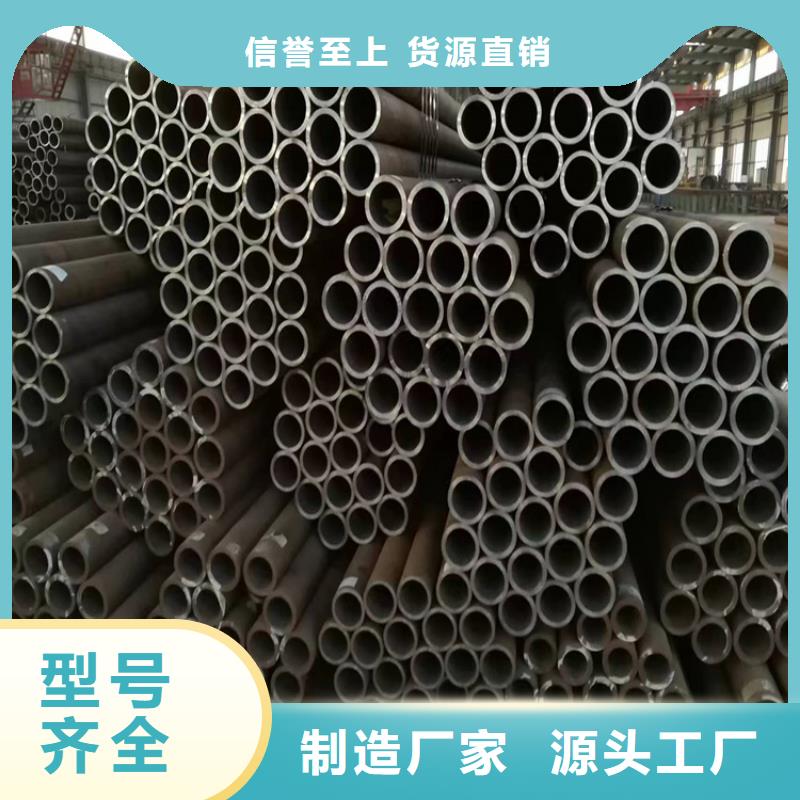 p22合金管 宝钢合金管厂厂家货源稳定
