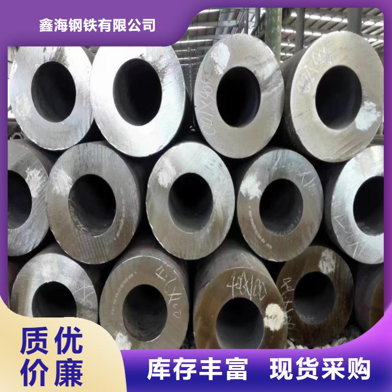 武平P22天津大无缝管质量保证