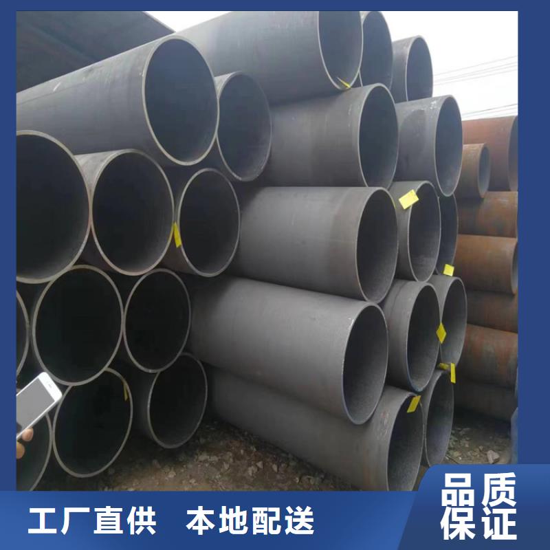 p22合金管 宝钢合金管厂厂家货源稳定