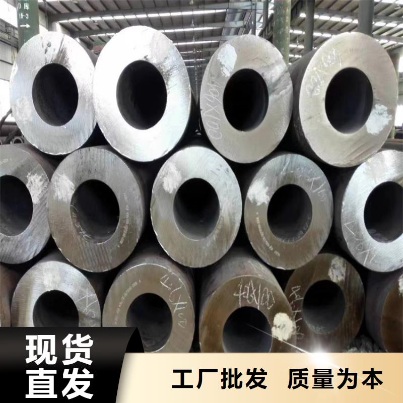 p22合金管15CrMoG合金钢管15CrMoG合金钢管信誉至上