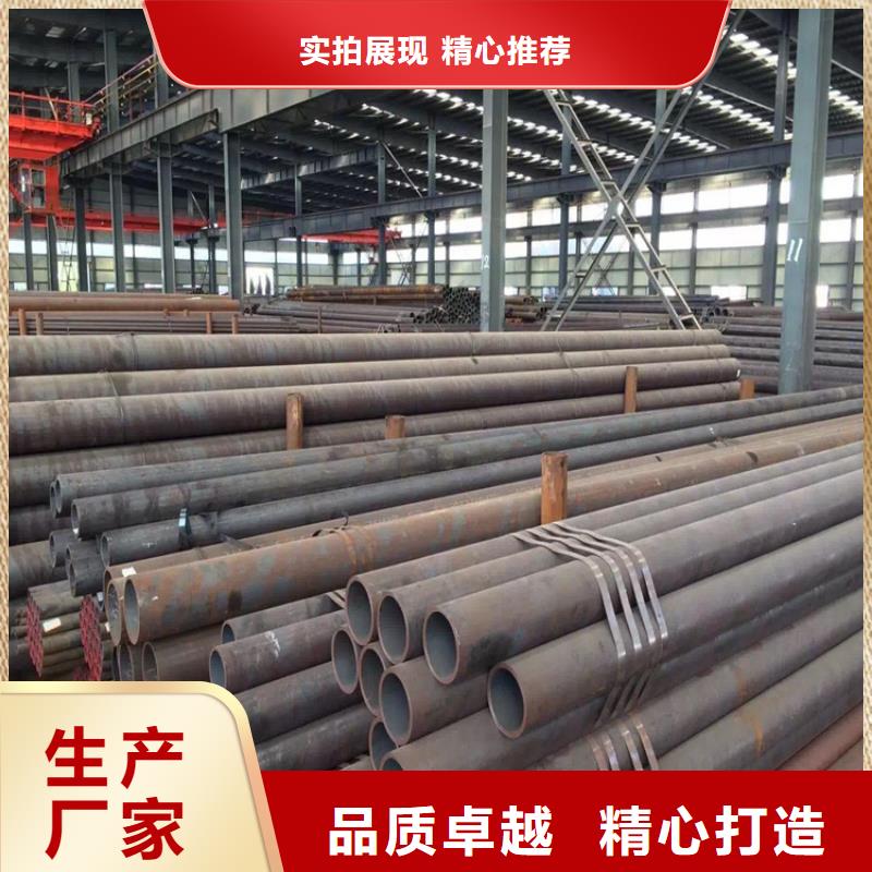  P22宝钢合金钢管商家直供