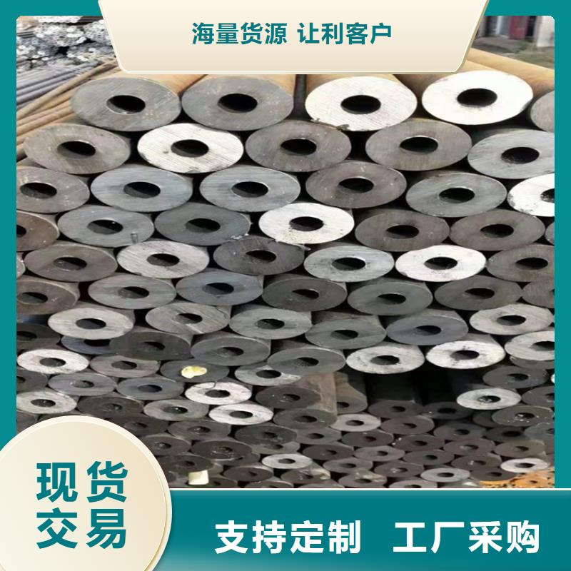 【P22宝钢合金钢管】15CrMoG合金钢管闪电发货