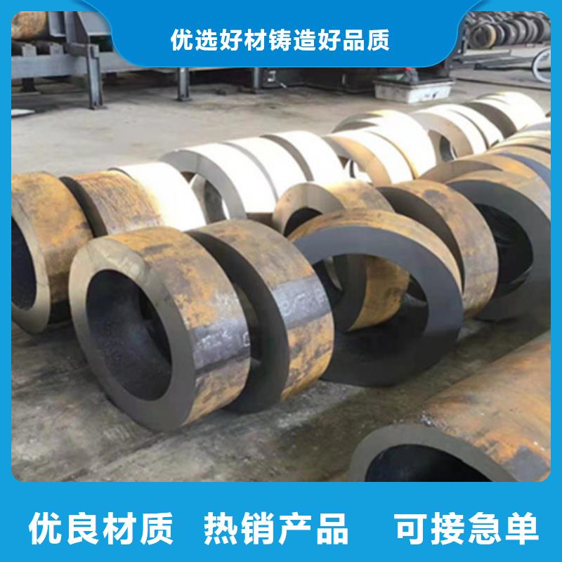  P22宝钢合金钢管商家直供