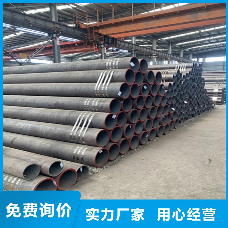 合金管厂家合金钢管品质服务