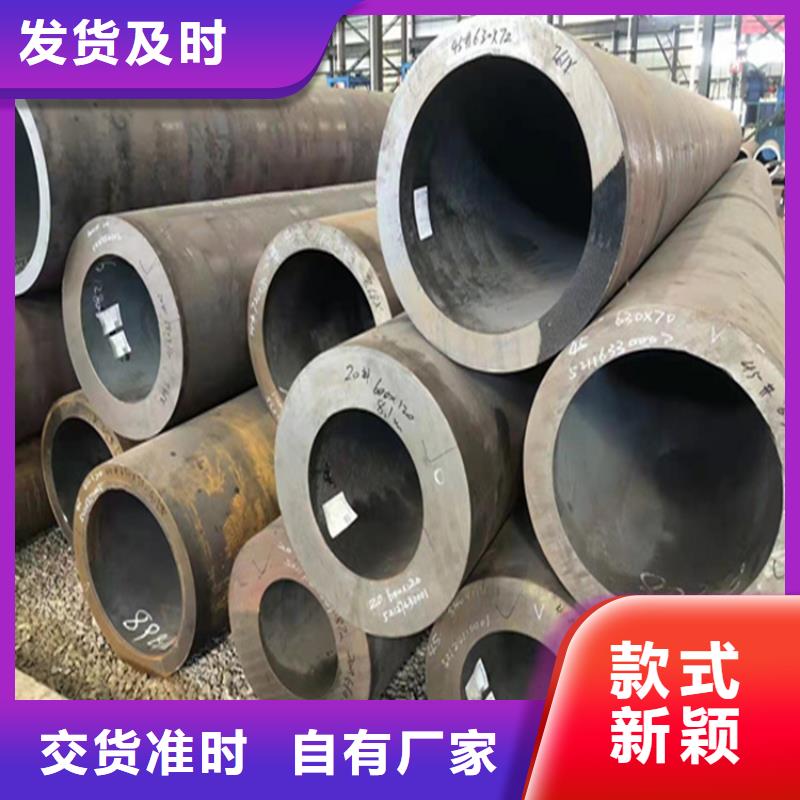 高压合金管,高压合金管生产品牌