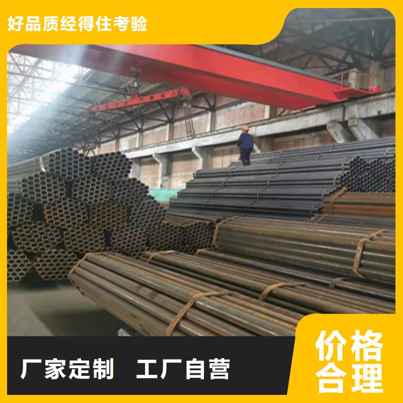 高压合金管,高压合金管生产品牌