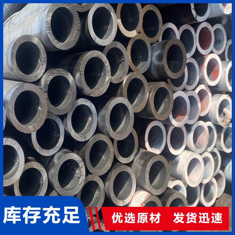 合金无缝管-合金无缝管品质保证