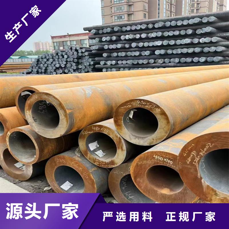 3087无缝管,合金钢管每一处都是匠心制作