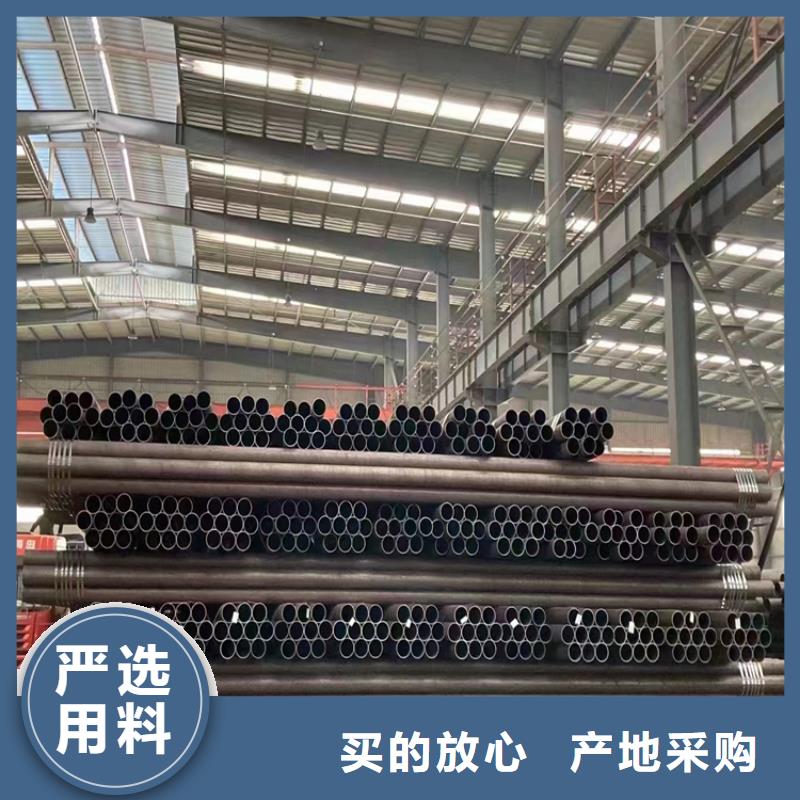 【3087无缝管】 2Cr1MoVG合金管品质有保障