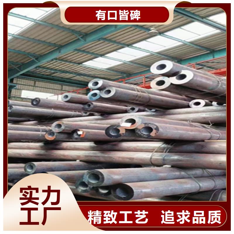 无缝管15CrMoG合金钢管供应商