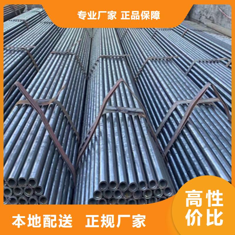 无缝管宝钢合金管厂合作共赢