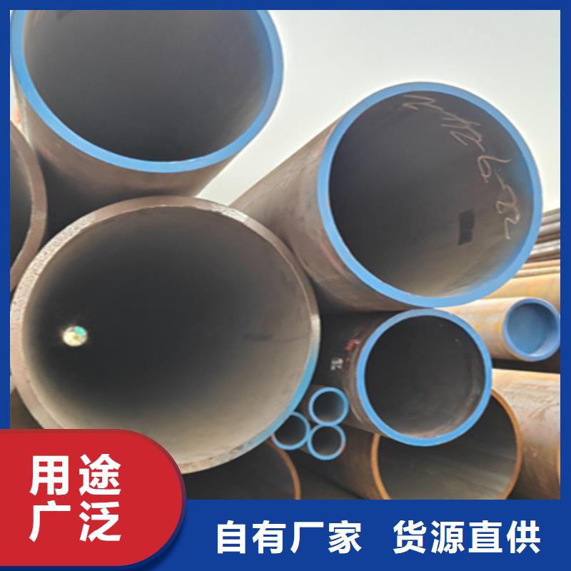 无缝管合金钢管生产厂家