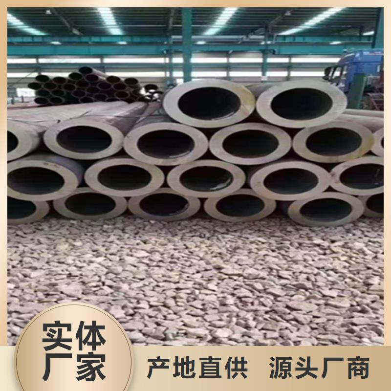 快速:5310钢管厂家