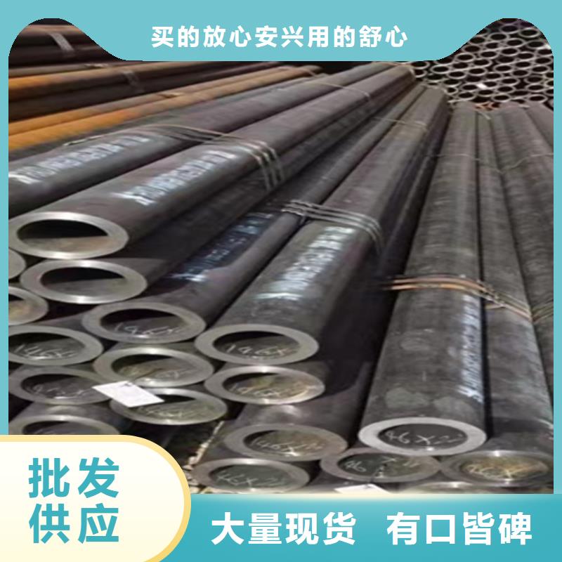 5310无缝管 T91 宝钢合金管源厂供货