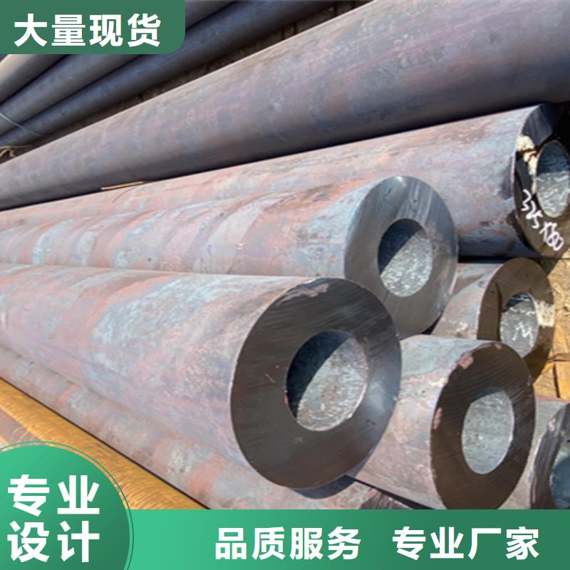 5310无缝钢管精选商家