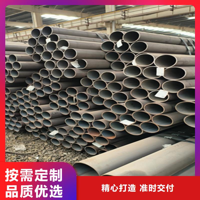 5310无缝管合金钢管支持定制