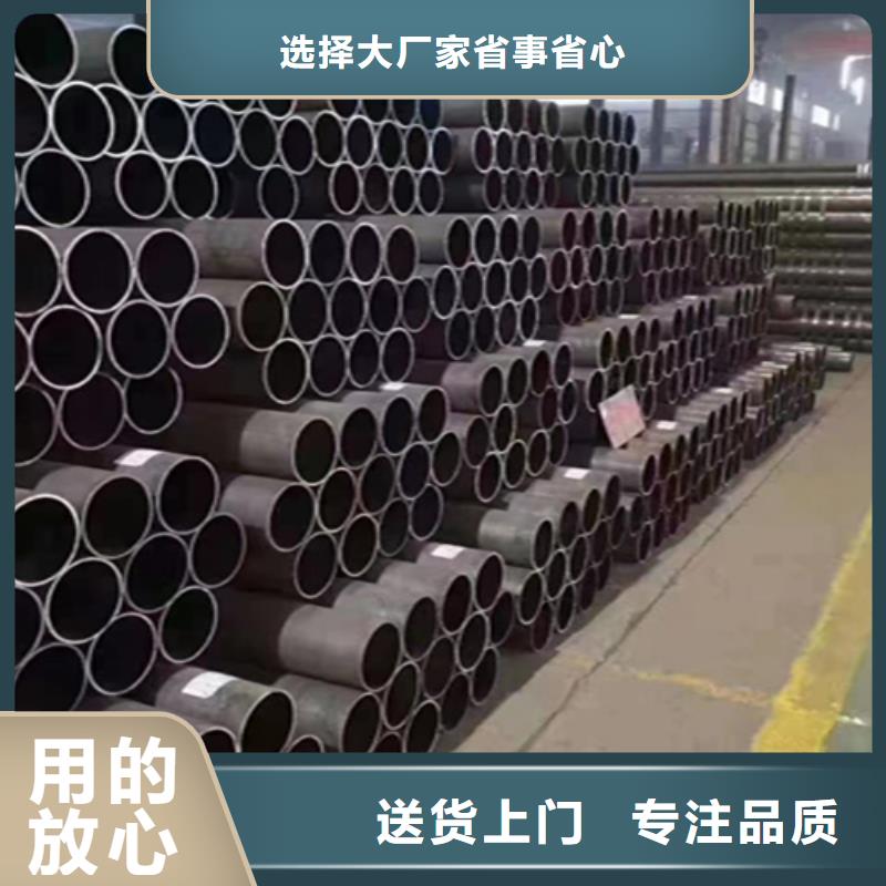 5310无缝管T91合金管N年生产经验