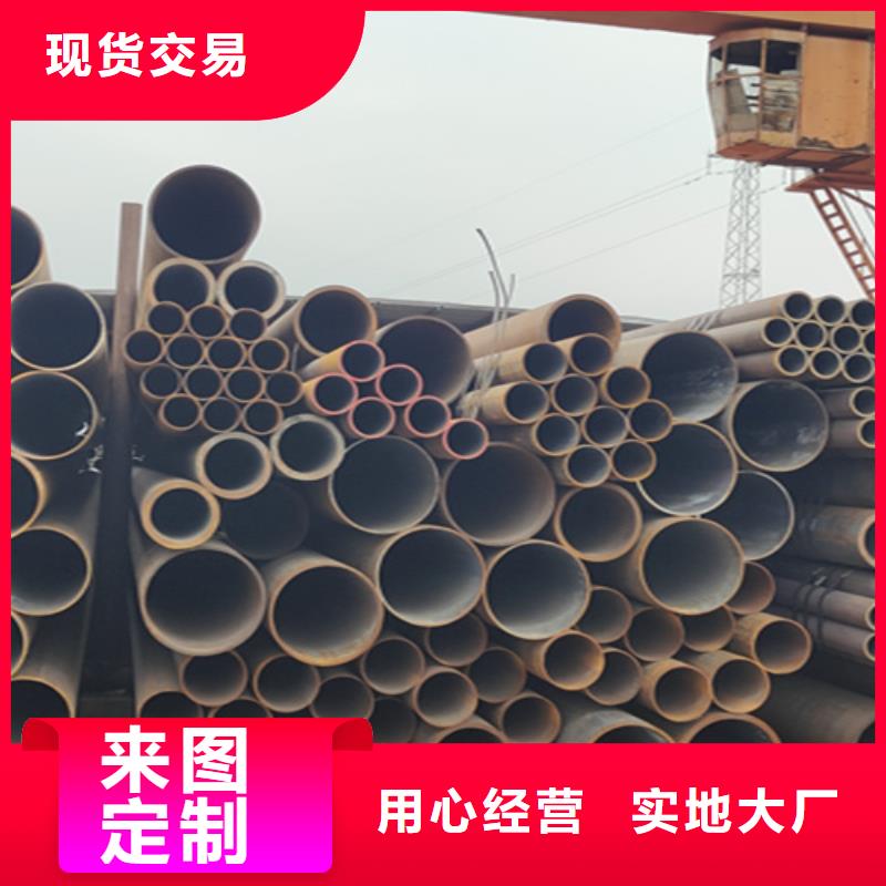 【5310无缝管】合金钢管专业生产品质保证