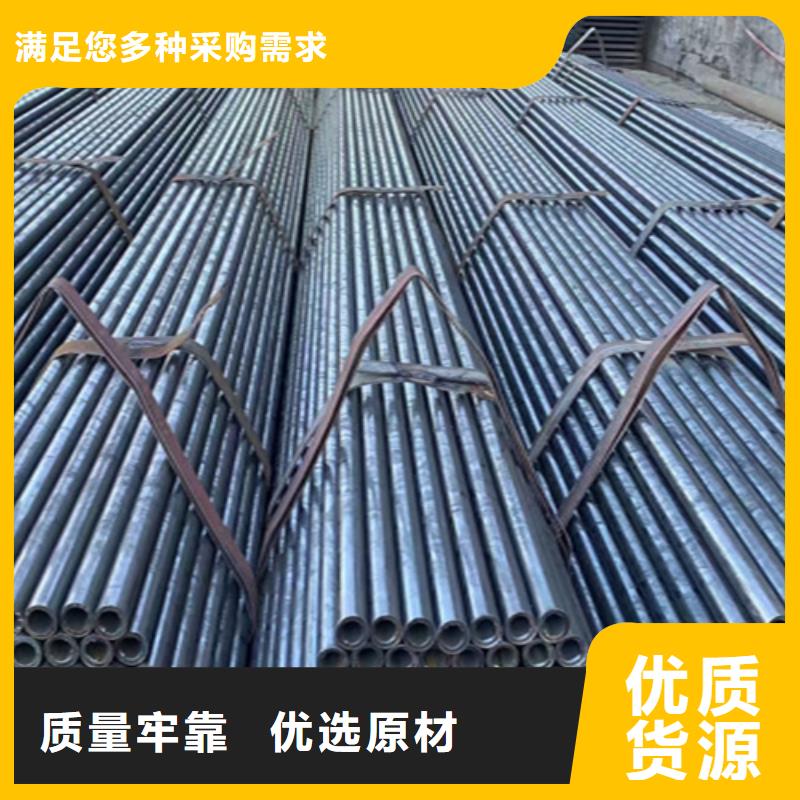 【5310无缝管】合金钢管专业生产品质保证