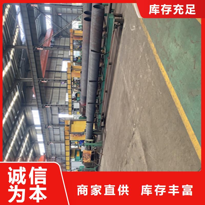 12Cr1MoVG合金钢管,15CrMoG合金钢管性能稳定