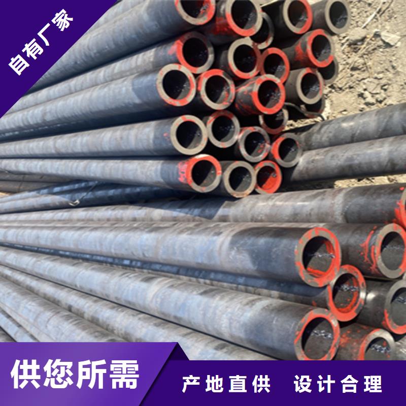 12Cr1MoVG合金钢管2Cr1MoVG合金管今日价格