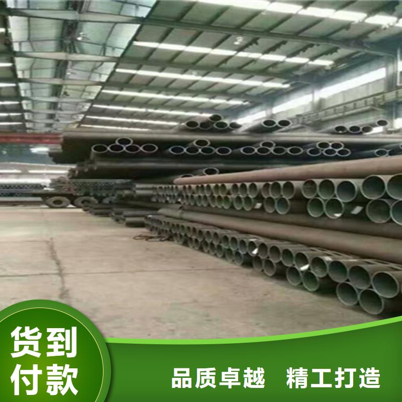 【12Cr1MoVG合金钢管】合金钢管真正的源头厂家