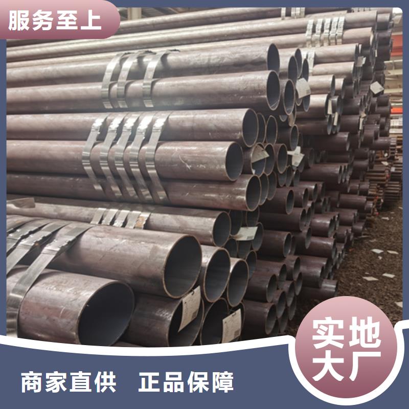 【 石油裂化管-20G高压锅炉管低价货源】-可发货到江城|阳西|揭阳|中山|珠海|汕尾|广州|韶关|云浮