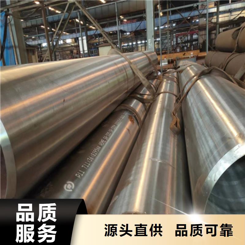 27SiMn高压合金管零售