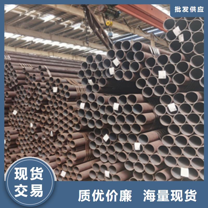 无缝钢管视频-广西省钦州市多鑫天德无缝钢管可服务区域灵山|钦北|河池|来宾|玉林|北海|梧州|南宁|防城港等