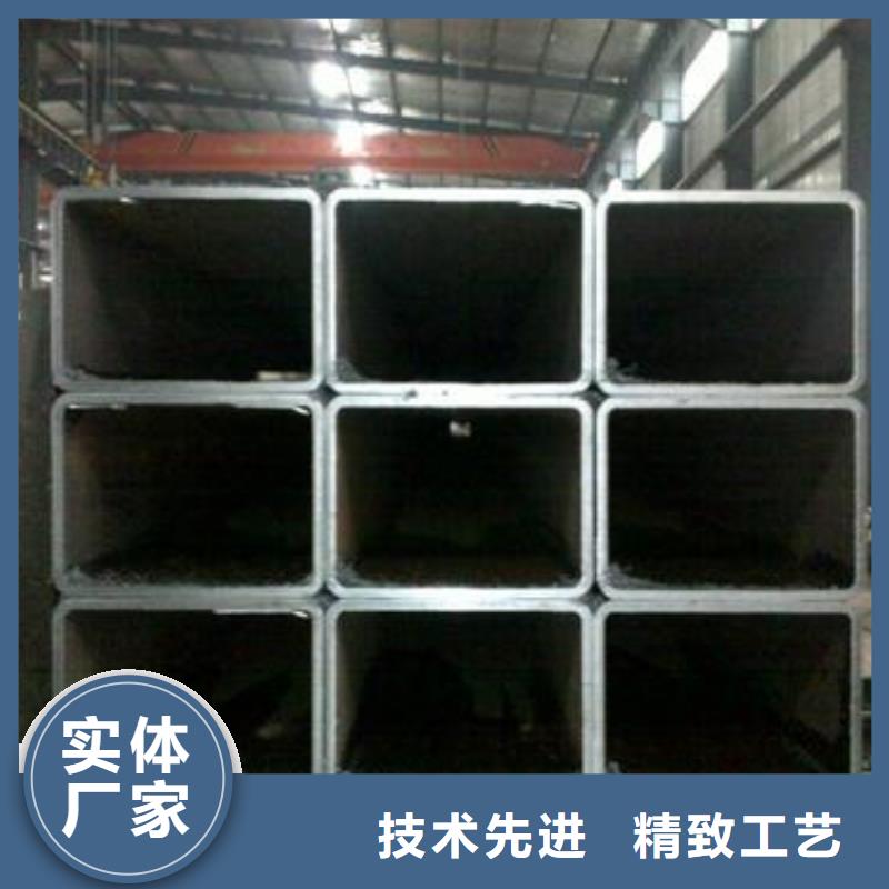 方管15crmog合金管为您精心挑选