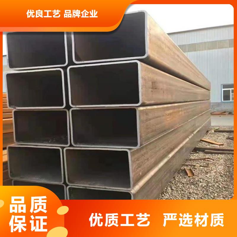 方管12Cr1MoV无缝管匠心制造