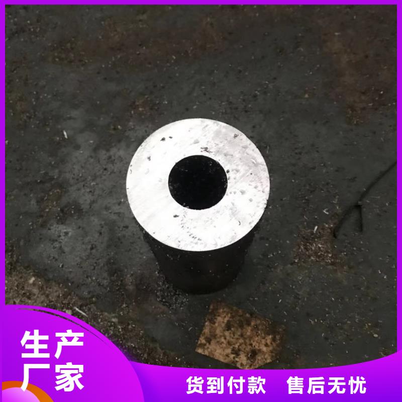 q345a钢管