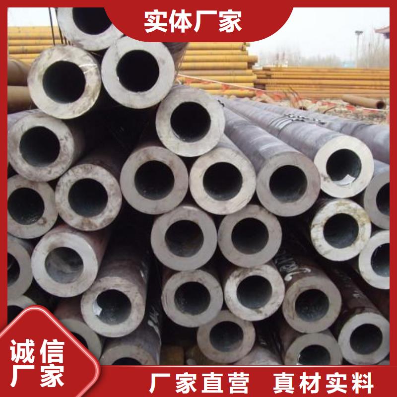 大口径16mn钢管规格