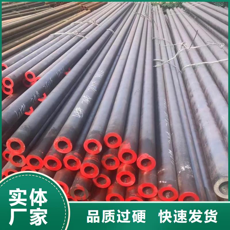 无缝钢管Q235BH型钢服务始终如一