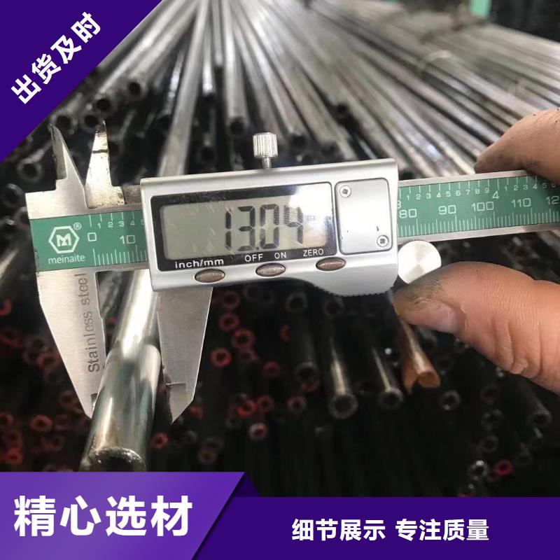 精密钢管工字钢用品质说话