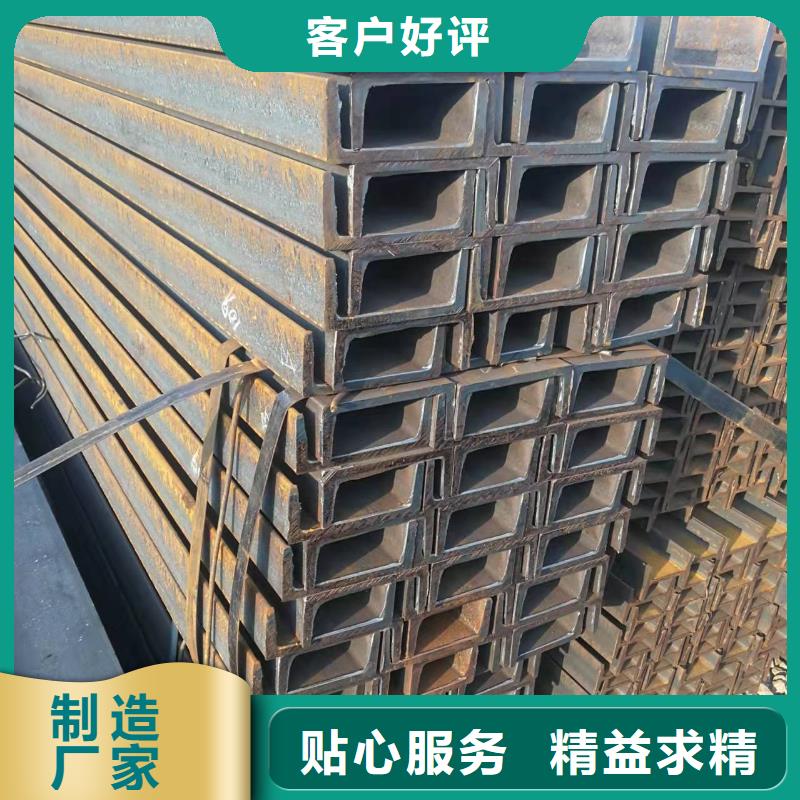 型钢Q355B工字钢制造厂家