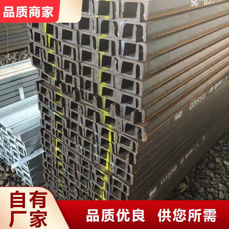 型钢_【低合金钢板】真实拍摄品质可靠