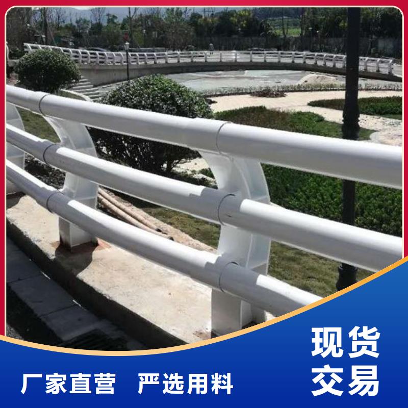 公路灯光护栏