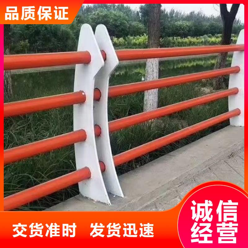 路桥防撞护栏