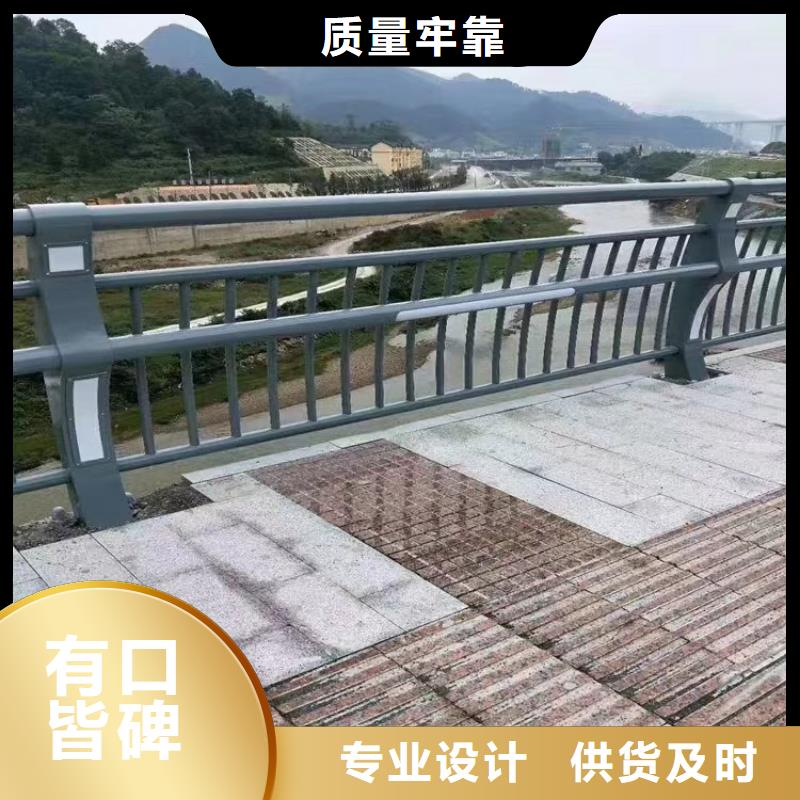 不锈钢碳素钢复合管桥梁护栏规格齐全