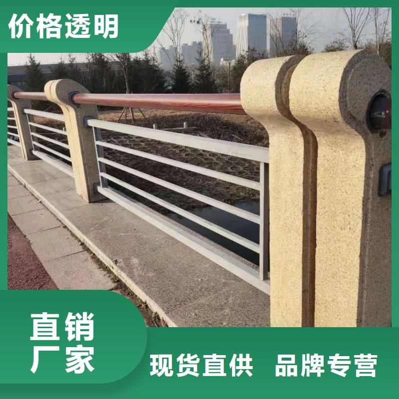 当地[鑫海达]优惠的304不锈钢复合管桥梁护栏正规厂家