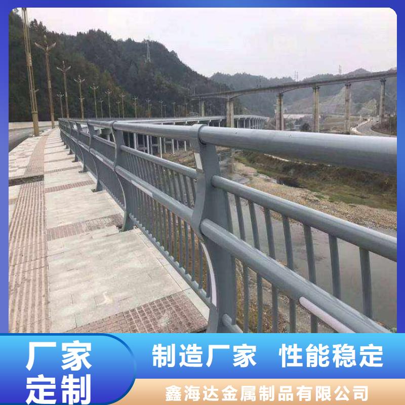 实力雄厚的不锈钢河道栏杆加工厂家